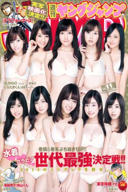 米奇影视网