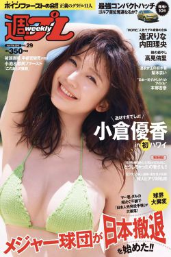 国产色青青视频在线观看在线播放