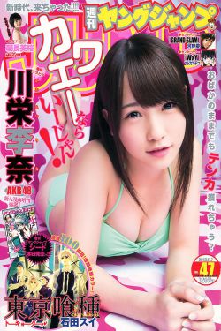 免费高级AAA片6